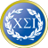ΧΣΙ logo